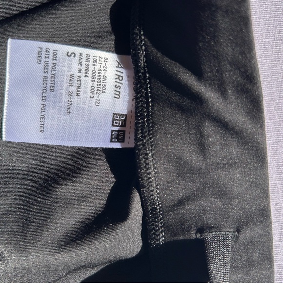 Uniqlo Ultra Stretch Airism Long Skirt - Picture 4 of 5
